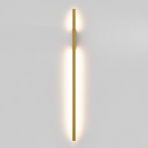 Бра Maytoni Halo MOD245WL-L24BSK в Кудымкаре - kudymkar.mebel24.online | фото 2
