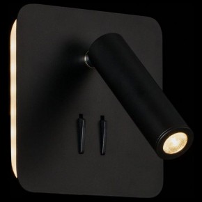 Бра Maytoni Ios 176 C175-WL-01-6W-B в Кудымкаре - kudymkar.mebel24.online | фото 2