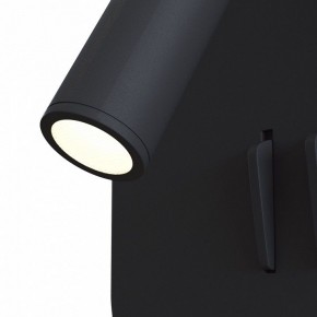 Бра Maytoni Ios 176 C175-WL-01-6W-B в Кудымкаре - kudymkar.mebel24.online | фото 4