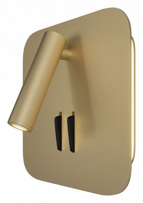 Бра Maytoni Ios 176 C175-WL-01-6W-MG в Кудымкаре - kudymkar.mebel24.online | фото