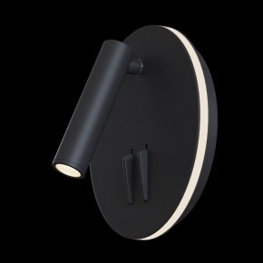 Бра Maytoni Ios 176 C176-WL-01-6W-B в Кудымкаре - kudymkar.mebel24.online | фото 2