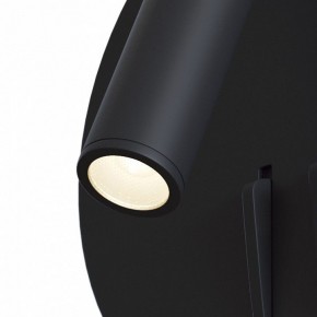 Бра Maytoni Ios 176 C176-WL-01-6W-B в Кудымкаре - kudymkar.mebel24.online | фото 6