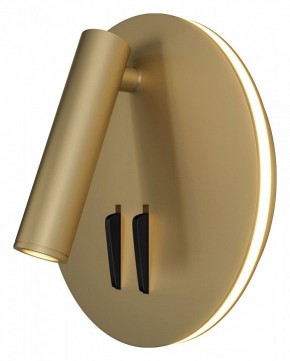 Бра Maytoni Ios 176 C176-WL-01-6W-MG в Кудымкаре - kudymkar.mebel24.online | фото