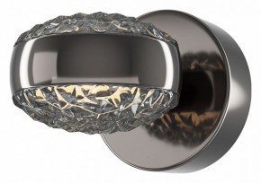 Бра Maytoni Mind MOD299WL-L10BC3K в Кудымкаре - kudymkar.mebel24.online | фото 2