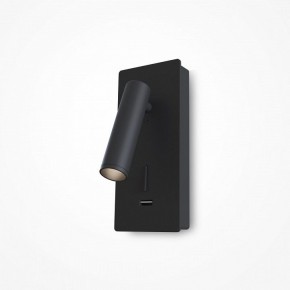 Бра Maytoni Mirax C041WL-L3B3K в Кудымкаре - kudymkar.mebel24.online | фото 4