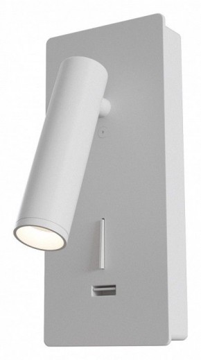 Бра Maytoni Mirax C041WL-L3W3K в Кудымкаре - kudymkar.mebel24.online | фото