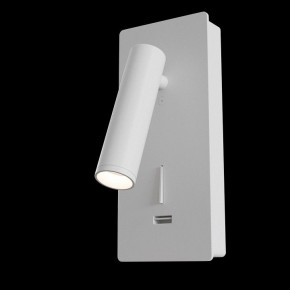 Бра Maytoni Mirax C041WL-L3W3K в Кудымкаре - kudymkar.mebel24.online | фото 2