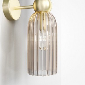 Бра Maytoni Modern 2 MOD302WL-02CG в Кудымкаре - kudymkar.mebel24.online | фото
