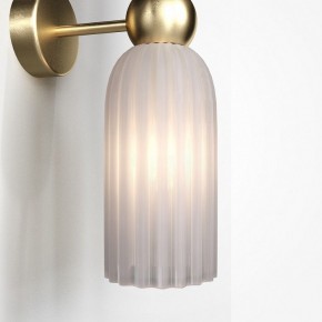 Бра Maytoni Modern 2 MOD302WL-02W в Кудымкаре - kudymkar.mebel24.online | фото