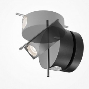 Бра Maytoni Nuance MOD180WL-L4B3K1 в Кудымкаре - kudymkar.mebel24.online | фото 2
