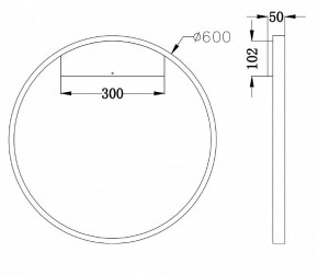 Бра Maytoni Rim MOD058WL-L35B4K в Кудымкаре - kudymkar.mebel24.online | фото 3