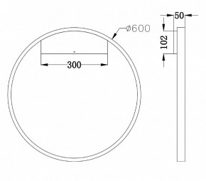 Бра Maytoni Rim MOD058WL-L35BS4K в Кудымкаре - kudymkar.mebel24.online | фото 3