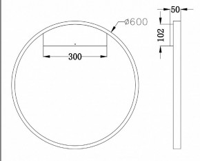 Бра Maytoni Rim MOD058WL-L35W4K в Кудымкаре - kudymkar.mebel24.online | фото 3