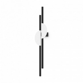 Бра Maytoni Skyline MOD179WL-L22W4K1 в Кудымкаре - kudymkar.mebel24.online | фото 3
