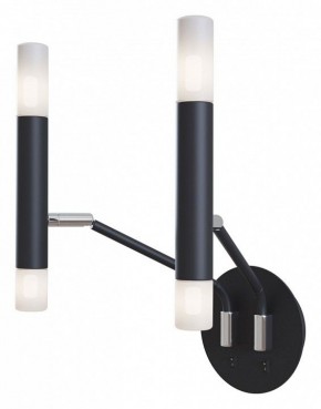 Бра Maytoni Vigo MOD620WL-04B в Кудымкаре - kudymkar.mebel24.online | фото 2
