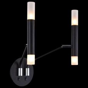 Бра Maytoni Vigo MOD620WL-04B в Кудымкаре - kudymkar.mebel24.online | фото 4