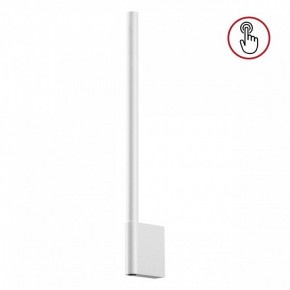 Бра Novotech FERMO 359310 в Кудымкаре - kudymkar.mebel24.online | фото 3