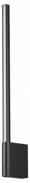 Бра Novotech FERMO 359311 в Кудымкаре - kudymkar.mebel24.online | фото