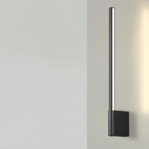 Бра Novotech FERMO 359311 в Кудымкаре - kudymkar.mebel24.online | фото 2