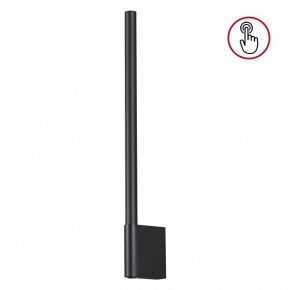 Бра Novotech FERMO 359311 в Кудымкаре - kudymkar.mebel24.online | фото 3
