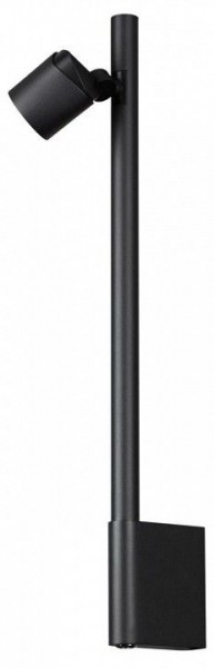Бра Novotech FERMO 359313 в Кудымкаре - kudymkar.mebel24.online | фото