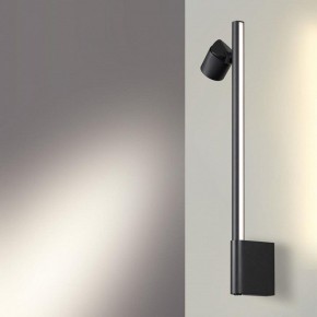 Бра Novotech FERMO 359313 в Кудымкаре - kudymkar.mebel24.online | фото 2