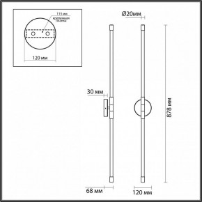 Бра Odeon Light Anta 4393/20WL в Кудымкаре - kudymkar.mebel24.online | фото 4