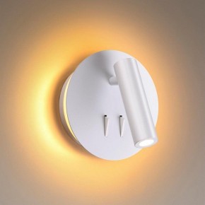 Бра Odeon Light Beam 3912/9WL в Кудымкаре - kudymkar.mebel24.online | фото 2