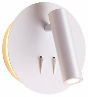 Бра Odeon Light Beam 3912/9WL в Кудымкаре - kudymkar.mebel24.online | фото 3