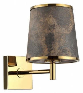 Бра Odeon Light Bergi 5064/1W в Кудымкаре - kudymkar.mebel24.online | фото