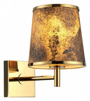 Бра Odeon Light Bergi 5064/1W в Кудымкаре - kudymkar.mebel24.online | фото 2