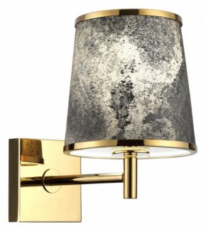 Бра Odeon Light Bergi 5064/1W в Кудымкаре - kudymkar.mebel24.online | фото 4