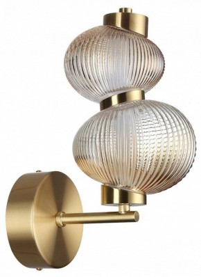 Бра Odeon Light Bruco 5095/8WL в Кудымкаре - kudymkar.mebel24.online | фото