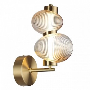 Бра Odeon Light Bruco 5095/8WL в Кудымкаре - kudymkar.mebel24.online | фото 2