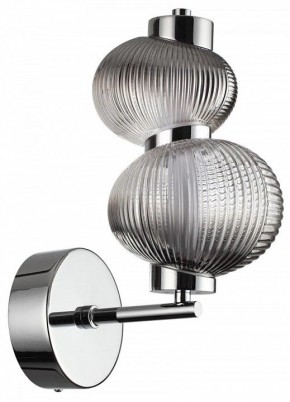 Бра Odeon Light Bruco 5096/8WL в Кудымкаре - kudymkar.mebel24.online | фото