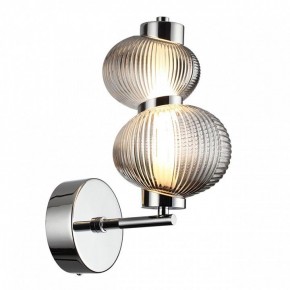 Бра Odeon Light Bruco 5096/8WL в Кудымкаре - kudymkar.mebel24.online | фото 2