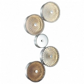 Бра Odeon Light Caramella 1 5416/25WL в Кудымкаре - kudymkar.mebel24.online | фото 2