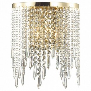 Бра Odeon Light Chokka 5028/2W в Кудымкаре - kudymkar.mebel24.online | фото 2