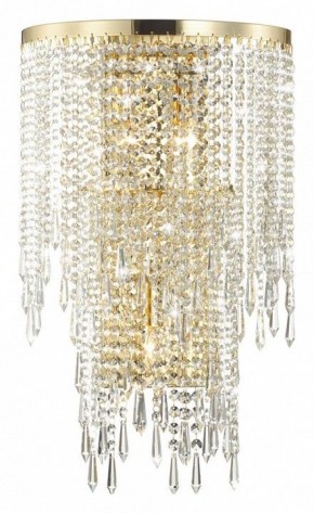Бра Odeon Light Chokka 5028/3W в Кудымкаре - kudymkar.mebel24.online | фото 3