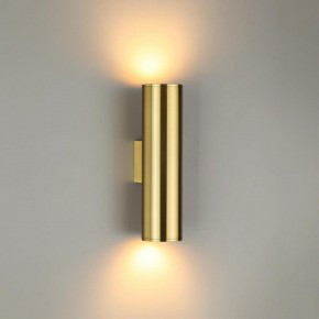 Бра Odeon Light Dario 3833/2WB в Кудымкаре - kudymkar.mebel24.online | фото 2