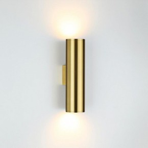 Бра Odeon Light Dario 3833/2WB в Кудымкаре - kudymkar.mebel24.online | фото 3