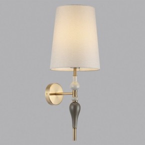 Бра Odeon Light Homi 5040/1W в Кудымкаре - kudymkar.mebel24.online | фото 3