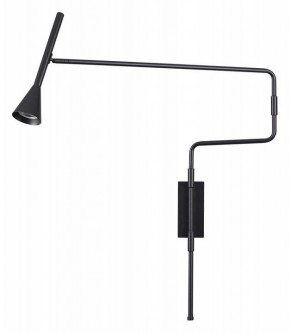 Бра Odeon Light Izzy 7031/1W в Кудымкаре - kudymkar.mebel24.online | фото