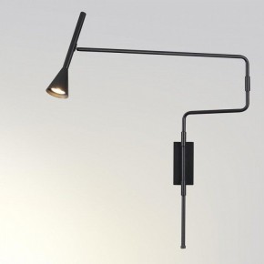 Бра Odeon Light Izzy 7031/1W в Кудымкаре - kudymkar.mebel24.online | фото 2