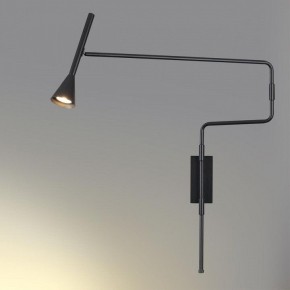 Бра Odeon Light Izzy 7031/1W в Кудымкаре - kudymkar.mebel24.online | фото 3
