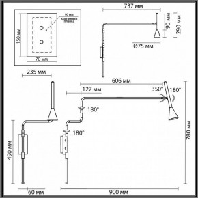 Бра Odeon Light Izzy 7031/1W в Кудымкаре - kudymkar.mebel24.online | фото 4