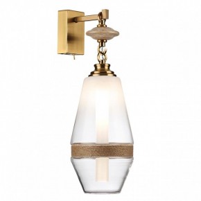 Бра Odeon Light Krema 5441/1W в Кудымкаре - kudymkar.mebel24.online | фото 2