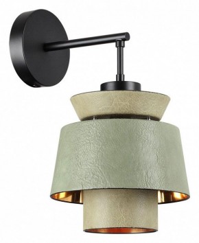 Бра Odeon Light Kressa 4992/1WA в Кудымкаре - kudymkar.mebel24.online | фото
