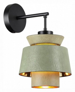 Бра Odeon Light Kressa 4992/1WA в Кудымкаре - kudymkar.mebel24.online | фото 2
