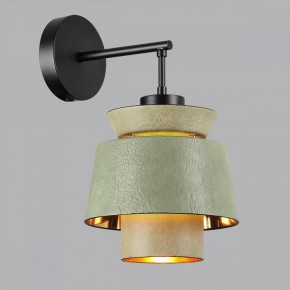 Бра Odeon Light Kressa 4992/1WA в Кудымкаре - kudymkar.mebel24.online | фото 3